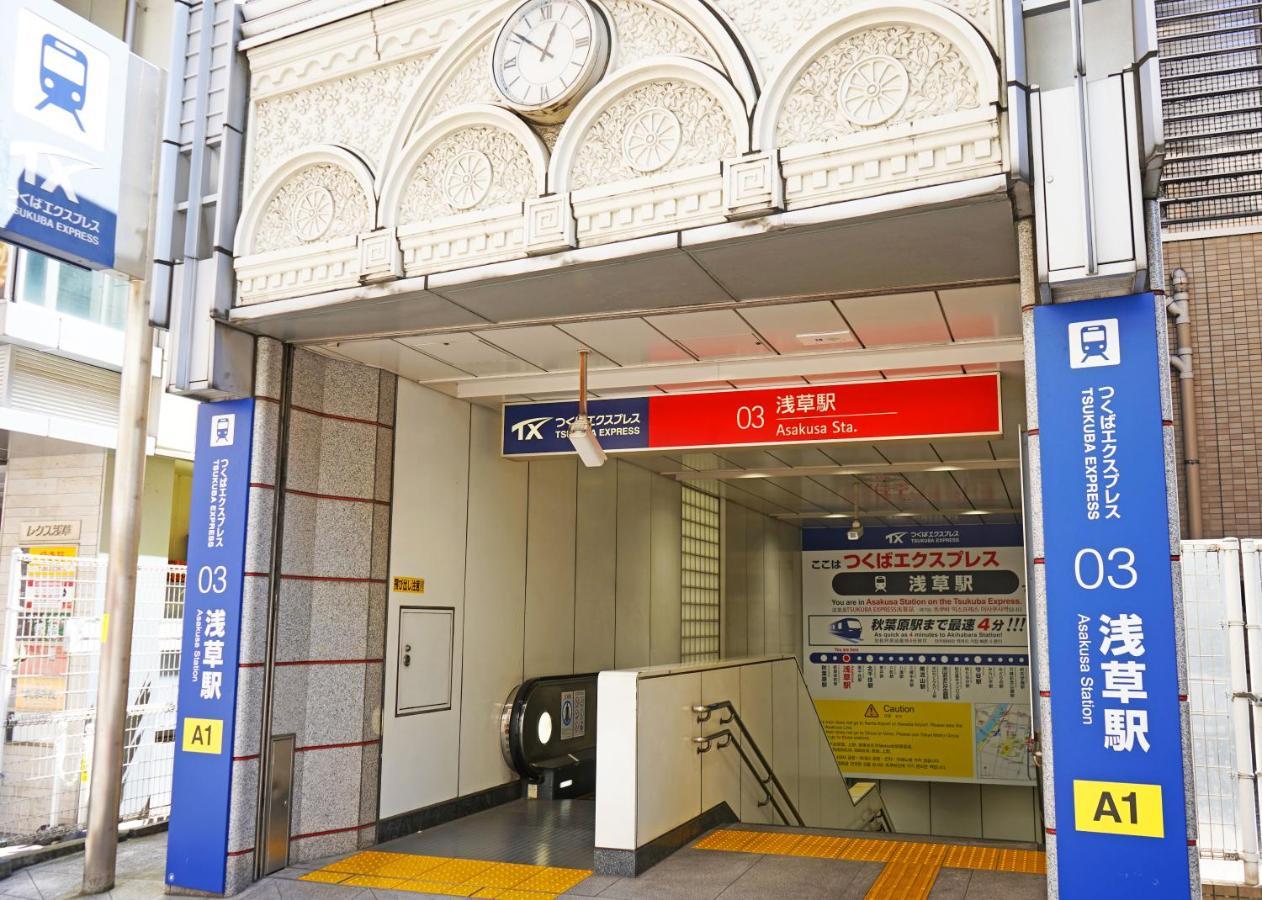 浅草ザ アパートメント Asakusa The Apartment Токіо Екстер'єр фото