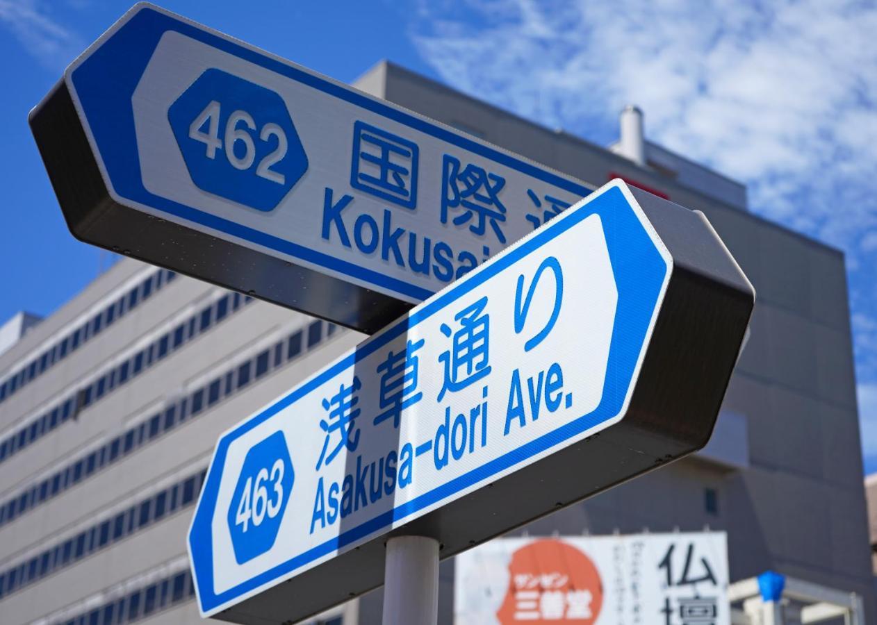 浅草ザ アパートメント Asakusa The Apartment Токіо Екстер'єр фото